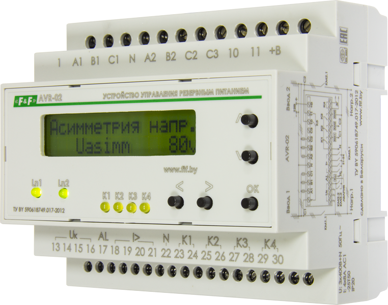AVR-02.png