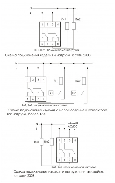 PCZ-522_cx.jpg